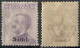 REGNO COLONIE EGEO SIMI 1916 FRANCOBOLLO DA C. 50 SOPRASTAMPATO 'SIMI' NUOVO MNH ** SASSONE 7 - Aegean (Simi)