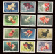 China PRC 1960 Golden Fish Gum Washed Complete Set - Used Stamps