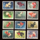 China PRC 1960 Golden Fish Gum Washed Complete Set - Oblitérés