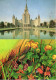 Estonia. Four Postcards - Estonia