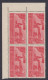 Inde India 1971 MNH Children's Day, Children, Woman, Mother, Block - Ongebruikt