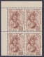 Inde India 1971 MNH UNESCO, UN, Sculpture, Art, Woman, Religion, Painting, Block - Ungebraucht