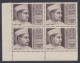 Inde India 1970 MNH Jamnalal Bajaj, Indian Industrialist, Businessman, Block - Unused Stamps