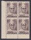 Inde India 1969 MNH Thakkar Bapa, Social Worker, Tribal Rights, Tribes, Gujarat, Block - Unused Stamps