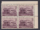 Inde India 1969 MNH Serampore College, Third Oldest College Of India, Education, Knowledge, Block - Nuevos