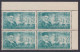 Inde India 1969 MNH Ardaseer Cursetjee Wadia, Indian Parsi Shipbuilder, Ship, Ships, Engineer, Block - Unused Stamps