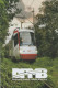 Locomotives, Czech Rep, 2016, 60 X 90 Mm - Tamaño Pequeño : 2001-...