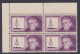 Inde India 1968 MNH Marie Curie, Polish French Chemist, Physicist, Nobel Prize Winner, Science, Scientist, Physics Block - Unused Stamps