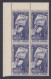 Inde India 1968 MNH Azad Hind Government, Flag, Subhas Chandra Bose, Subhash, Indian Independence Leader, Sword, Block - Unused Stamps