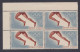 Inde India 1968 MNH Olympic Games, Olympics, Athletics, Sport, Sports, Block - Unused Stamps
