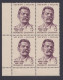 Inde India 1968 MNH Maxim Gorky, Russian Soviet Writer, Socialist, Communist, Literature, Block - Ungebraucht