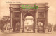 R354132 The Marble Arch London. Series No. 2545 - Other & Unclassified