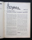 Lithuanian Magazine / Varpas 1940 - Informaciones Generales