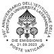 Nuovo - MNH - VATICANO - 2023 - 250 Anni Della Pontificia Università Lateranense – Università E Cristo Maestro – 1.25 - Neufs