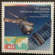 GERMANY - MNH** - 1991 - # 1526/1527 - Unused Stamps