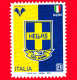 ITALIA - Usato - 2023 - 120 Anni Della Hellas Verona Football Club – Calcio - B - 2021-...: Used