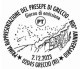 ITALIA - Usato - 2023 - 800 Anni Del Primo Presepe Di Greccio - San Francesco - B - 2021-...: Used