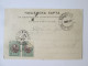 Bulgaria-Ruse/Roustchouk:Inondation De La Caserne Navale C.p.1905/Naval Barracks Flood 1905 Mailed Postcard - Bulgarie