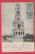 Turquie - Izmir / Smyrne - Clocher De St. Photinie - 1904 ( Voir Verso ) - Turkey