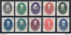 1950 DDR, Accademia Scienze Di Berlino, 10 Valori, Yvert N. 15-24, MNH** - Ultimo Valore Come Da Scansione Qualche Macch - Otros & Sin Clasificación