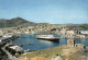 66-PORT VENDRES-N°4179-D/0041 - Port Vendres