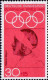 RFA Poste N** Yv: 426/430 Jeux Olympiques D'été Munich (Thème) - Summer 1972: Munich