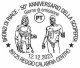 ITALIA - Usato - 2023 - 50 Anni Della Scoperta Dei Bronzi Di Riace – Statue - B - 2021-...: Oblitérés