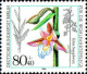 Berlin Poste N** Yv:685/688 Bienfaisance Orchidées (Thème) - Orquideas