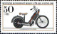Berlin Poste N** Yv:655/658 Pour La Jeunesse Motocyclettes (Thème) - Moto