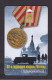 2001 Russia,MGTS-Moscow,Chip Card, 60-th Anniversary Of Defense Of Moscow, Col:RU-MG-TS-0124 - Rusland