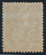 Regno 1925/6 -  Giubileo Del Re - 1,25 Lire D11 - Nuovo Traccia Linguella - MLH* - Centratissimo - Mint/hinged