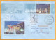 2007 Moldova Moldavie  FDC Cover National Opera House, Maria Biesu - Moldawien (Moldau)