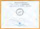 2007 Moldova Moldavie Moldau  FDC Cover  National Theater Vasile Alexandri. The Beltsy. 50 Years. - Theatre