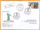 2007 Moldova Moldavie Moldau Private FDC Transnistria Chess. World Cup Mexico. Used  Postal History. - Scacchi