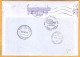 2007 Moldova Moldavie Moldau  FDC Cover New Denomination 0.85 Lei, Overprint - Moldova