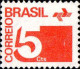 Brésil Poste N** Yv:1026/1030 Embleme Des Postes Brésiliennes - Nuovi