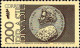 Brésil Poste N** Yv:1007/1011 75.Anniversaire De L'Indépendance - Unused Stamps