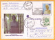 2007 Moldova  Postcard, Special Cancellation "Eminescu Memorial Day" - Moldova