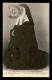 GUERRE 14/18 - CACHET HOPITAL ANGLAIS DE NEVERS - 1. Weltkrieg 1914-1918
