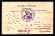 GUERRE 14/18 - CACHET HOPITAL ANNEXE N°1 REMIREMONT (VOSGES)  - Guerre De 1914-18