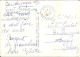 SOUVENIR De GRANDRIS (69) Carte Multivues En 1957  CPSM GF - Sonstige & Ohne Zuordnung