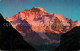 13130379 Jungfrau BE  Jungfrau BE - Autres & Non Classés