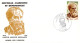 Delcampe - NOUVELLE CALEDONIE  LOT DE 59 FDC DIFFERENTES - Lots & Kiloware (mixtures) - Max. 999 Stamps