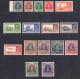 1938-41 BAHRAIN, Stanley Gibbons N. 20/37 - Giorgio VI - MH* - Altri & Non Classificati