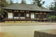 JAPON - Sangatsudo Hall Of Todaiji Temple - Vue Générale - De L'extérieure - Carte Postale - Other & Unclassified