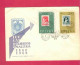 FDC De 1960 De Pologne - YT N° 1206 à 1030 - Centenaire Du Timbre - Sellos Sobre Sellos