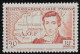 COTE D'IVOIRE  N°141a **  Sans Légende Neuf Sans Charnière MNH - Ongebruikt