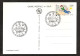 2 10	001	-	Salon De L'Aéronautique - Briefmarkenausstellungen