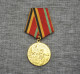 Vintage Ussr Medal 30 Years Of Victory On Germany Commemorative Medal - Russie