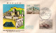 MONACO  LOT DE 34 FDC DIFFERENTES - Lots & Kiloware (mixtures) - Max. 999 Stamps